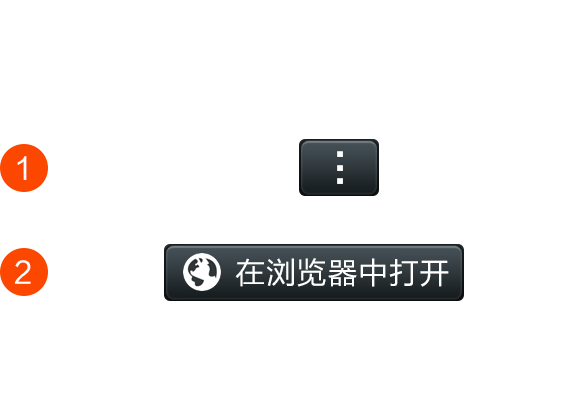 免费微信算账机器人